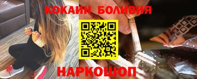 ГАЛЛЮЦИНОГЕННЫЕ ГРИБЫ Будённовск