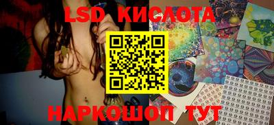 ALPHA PVP Бузулук
