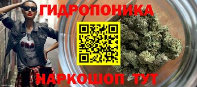 ALPHA PVP Бузулук