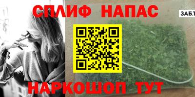 ГАЛЛЮЦИНОГЕННЫЕ ГРИБЫ Будённовск