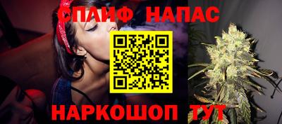 ГАЛЛЮЦИНОГЕННЫЕ ГРИБЫ Будённовск