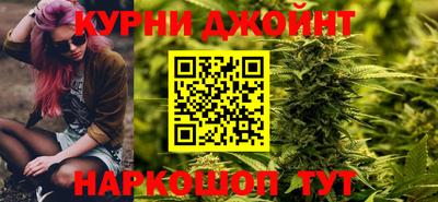 ГАЛЛЮЦИНОГЕННЫЕ ГРИБЫ Будённовск