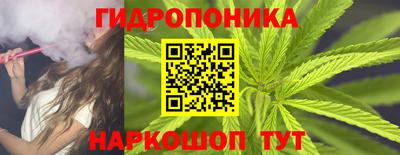 ALPHA PVP Бузулук