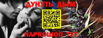 ALPHA PVP Бузулук
