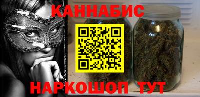 ALPHA PVP Бузулук
