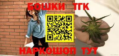 ALPHA PVP Бузулук