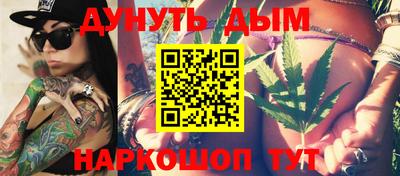 ALPHA PVP Бузулук