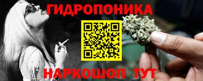 ALPHA PVP Бузулук