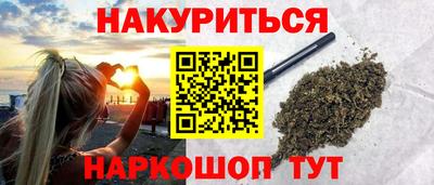 ALPHA PVP Бузулук