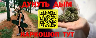 ALPHA PVP Бузулук