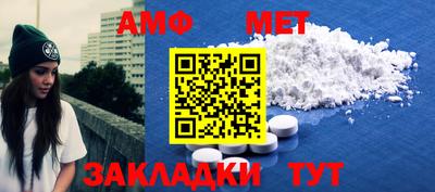 ГАЛЛЮЦИНОГЕННЫЕ ГРИБЫ Будённовск