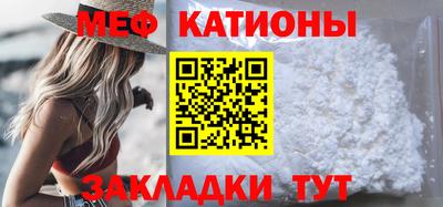 ГАЛЛЮЦИНОГЕННЫЕ ГРИБЫ Будённовск